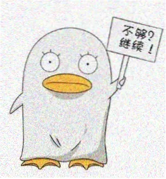 读者头像 雾里看信